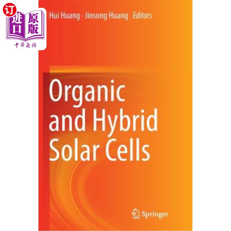 海外直订Organic and Hybrid Solar Cells 有机和混合太阳能电池