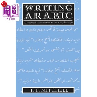 海外直订Writing Arabic 写阿拉伯语