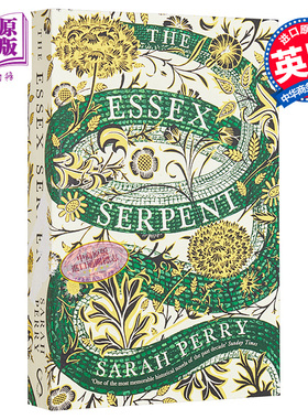 现货 埃塞克斯的蛇 埃塞克斯之蛇 原著 抖森Claire Danes主演 英文原版 The Essex Serpent Sarah Perry书【中商原版】