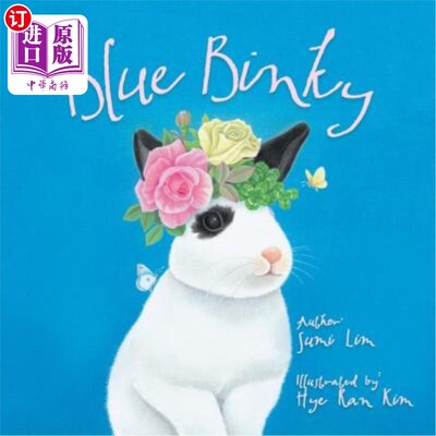 海外直订Blue Binky 蓝宾基