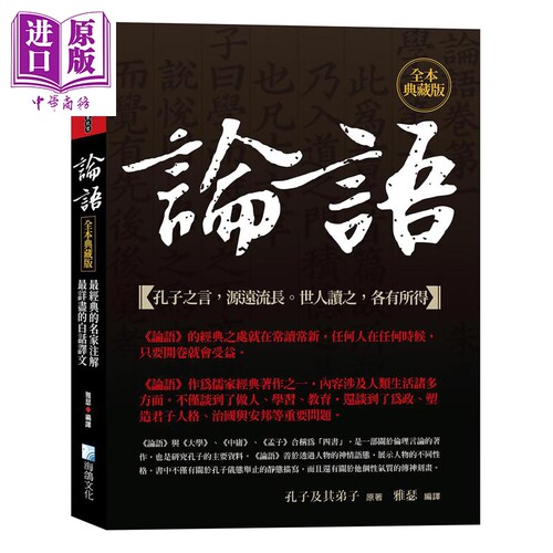 10月中旬到货