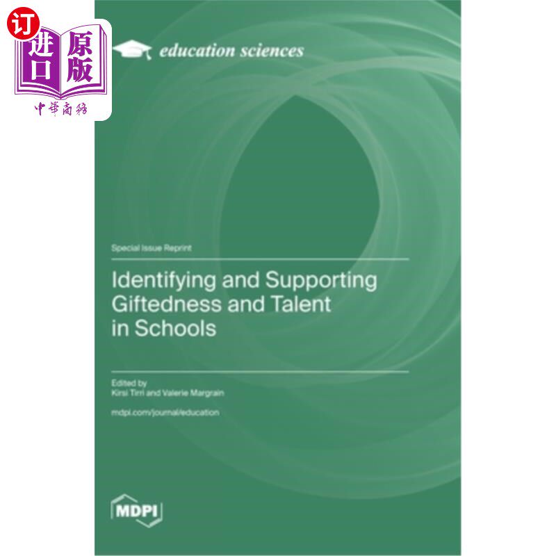 海外直订Identifying and Supporting Giftedness and Talent in Schools 识别和支持学校的天赋和才能