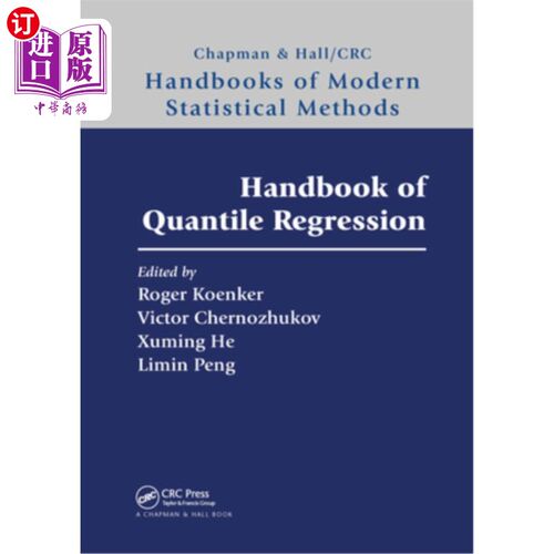 海外直订Handbook of Quantile Regression 分位数回归手册