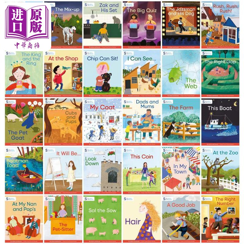 英文原版 我的字母和声音 自然拼读读物二阶 Red套装30本 4-5岁 My Letters and Sounds Phonics Phase Three Red【中商原版?
