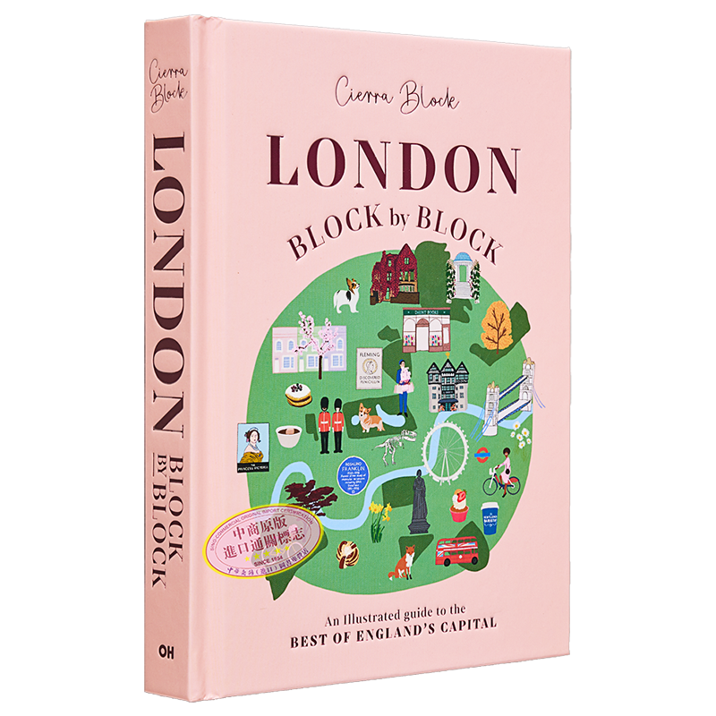 伦敦 一个街区接一个街区 英国首都插图指南 London Block by Block 英文原版 Cierra Block 手绘旅游攻略【中商原版】