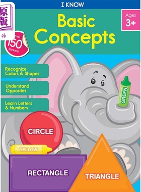 Carson Dellosa I Know Basic Concepts Workbook for PK, 1st Grade 学前班基础技能练习册 字母颜色形状活动书【中商原版】