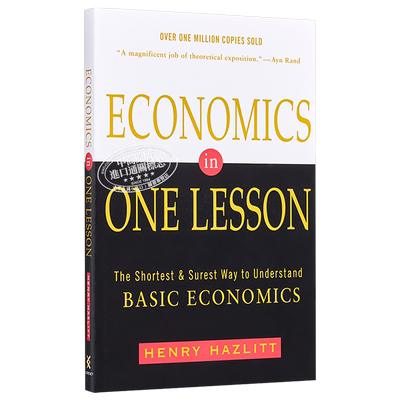 【中商原版】[英文原版]Economics in One Lesson 一课经济学/Henry Hazlitt/Currency
