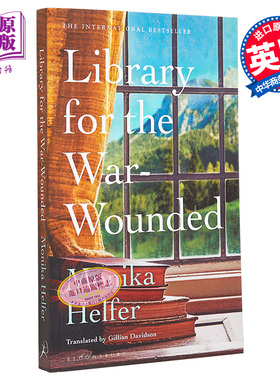 现货 战争伤员图书馆 Library for the War Wounded 英文原版 Monika Helfer 历史小说 战争题材小说【中商原版】