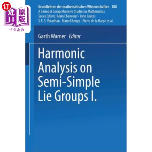 海外直订Harmonic Analysis on Semi-Simple Lie Groups I 半单李群的调和分析Ⅰ