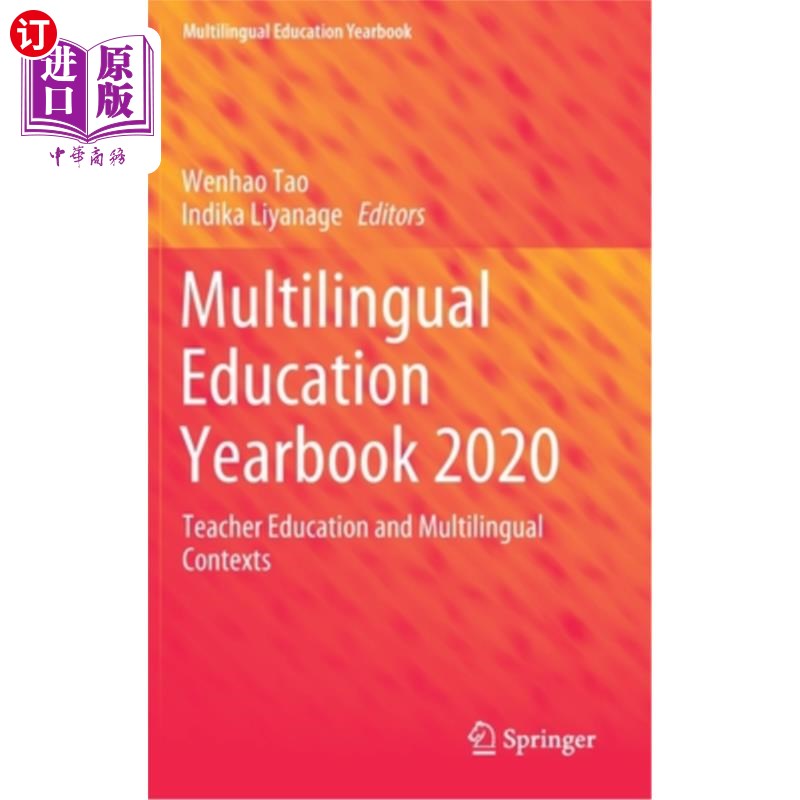 海外直订Multilingual Education Yearbook 2020: Teacher Education and Multilingual Context 多语种教育年鉴2020:教师教