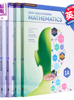 【中商原版】【新加坡中学数学教材】Discovering Mathematics Textbook+Workbook(1A+1B) (3rd Edition) 学生书+练习册修正?