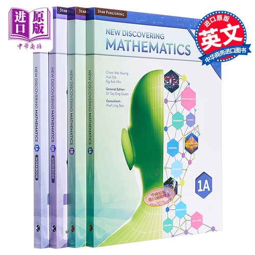 封面请以实物为准。