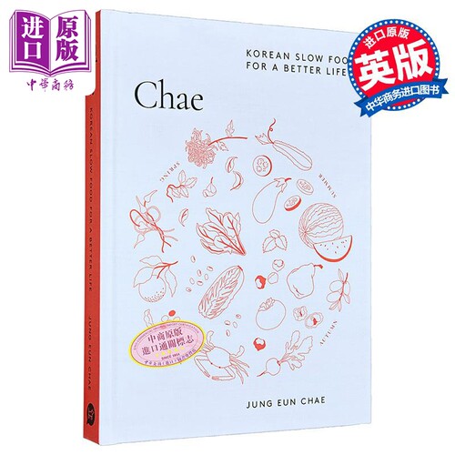 韩国慢食让生活更美好 明星厨师 英文原版 Chae Korean Slow Food for a Better Life Jung Eun Chae【中商原版】