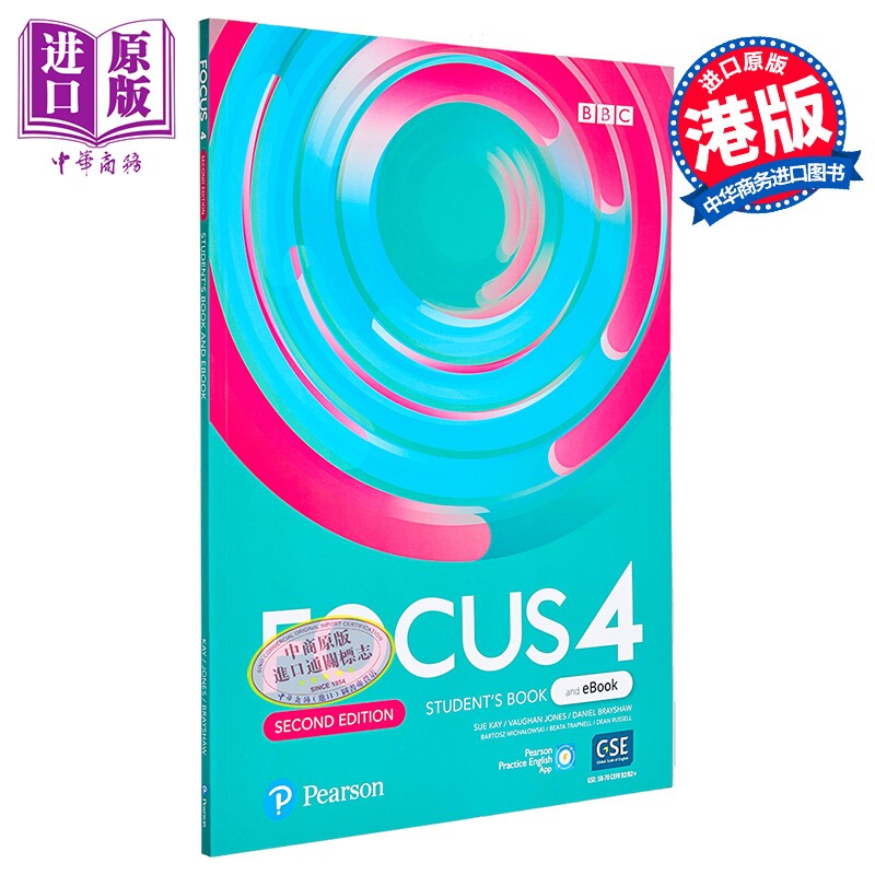 FOCUS 2E LEVEL 4 SB WITH PEP BASIC PACK 培生中学英语Focus教材 学生书含电子资源包 4级别 英文原版 【中商原版】