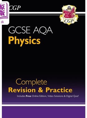 英国原版CGP教辅 New GCSE Physics AQA Complete Revision & Practice 新版物理完整复习和实践 含在线测验【中商原版】