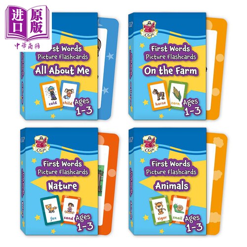 1-3岁学前儿童图片单词闪卡