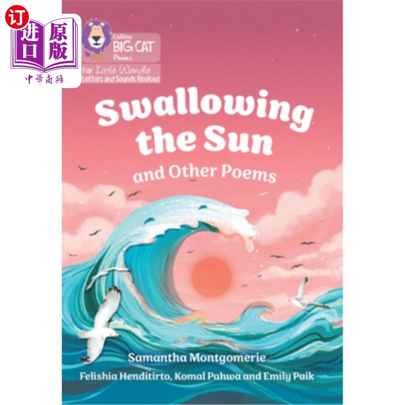 海外直订Swallowing the Sun and Other Poems: Phase 5 Set 4 吞下太阳和其他诗歌：第五阶段