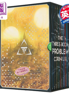三体绘本小说 10本套装 英文版 Three Body Problem graphic novel boxset Cixin Liu 刘慈欣 科幻流行小说【中商原版】