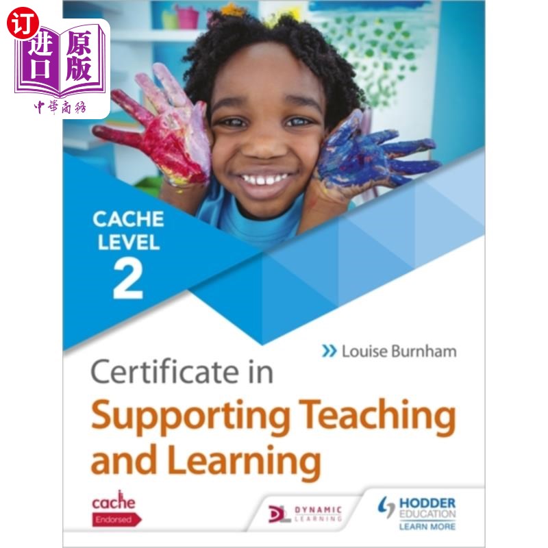 海外直订NCFE CACHE Level 2 Certificate in Supporting Tea... NCFE CACHE二级教学支持证书