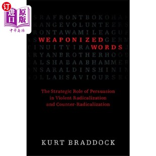 海外直订Weaponized 突破单词 Words