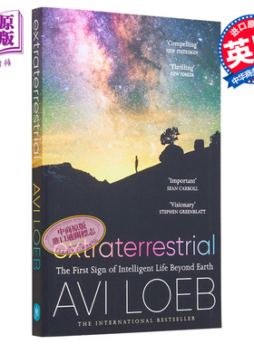 天外来客 英文原版 Extraterrestrial The First Sign of Intelligent Life Beyond Earth ABRAHAM LOEB【中商原版】