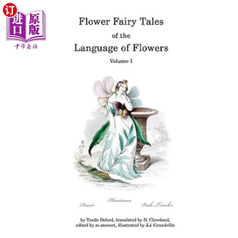 海外直订Flower Fairy Tales of the Language of Flowers 花语童话