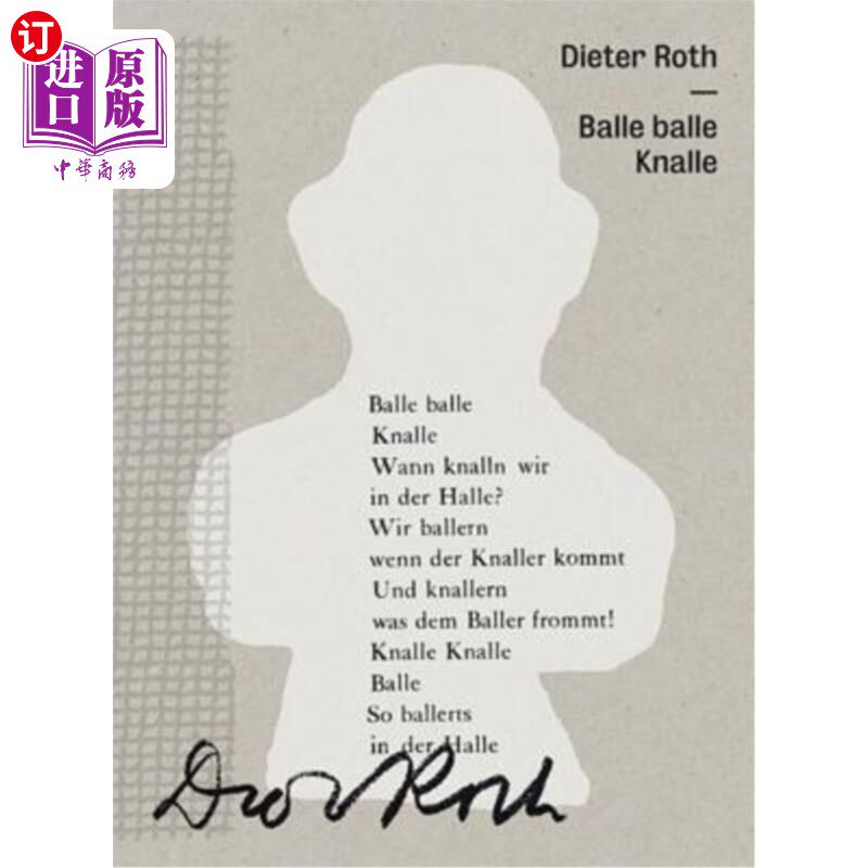 海外直订Dieter Roth: Balle Balle Knalle 迪特·罗斯：芭蕾