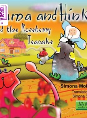 海外直订Nama and Hinky and the Roseberry Teacake 娜玛，辛奇和玫瑰莓茶蛋糕