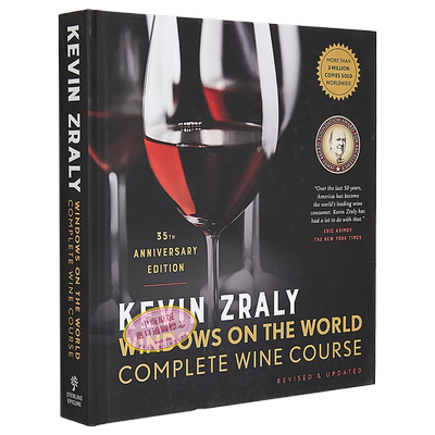 世界之窗英文原版葡萄酒