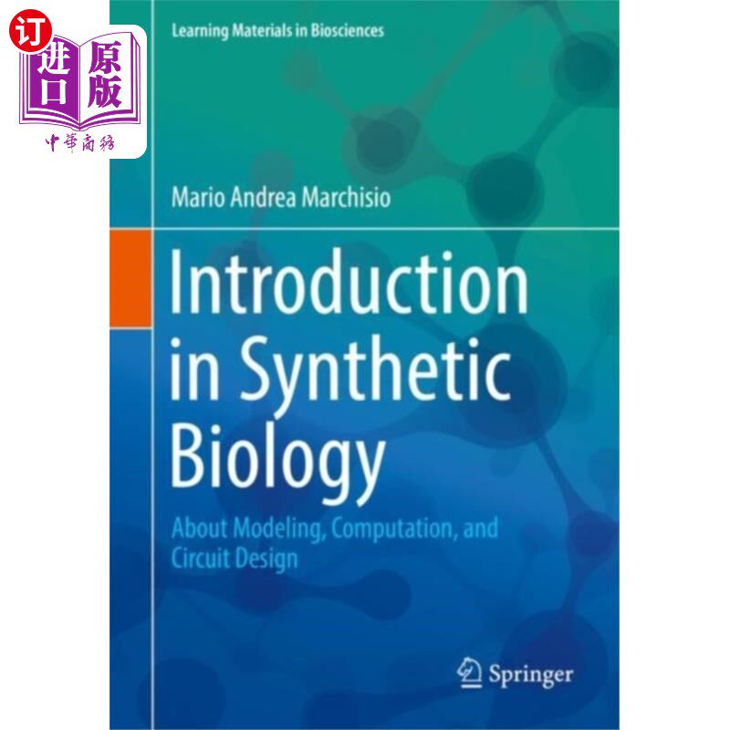 海外直订Introduction to Synthetic Biology 合成生物学概论