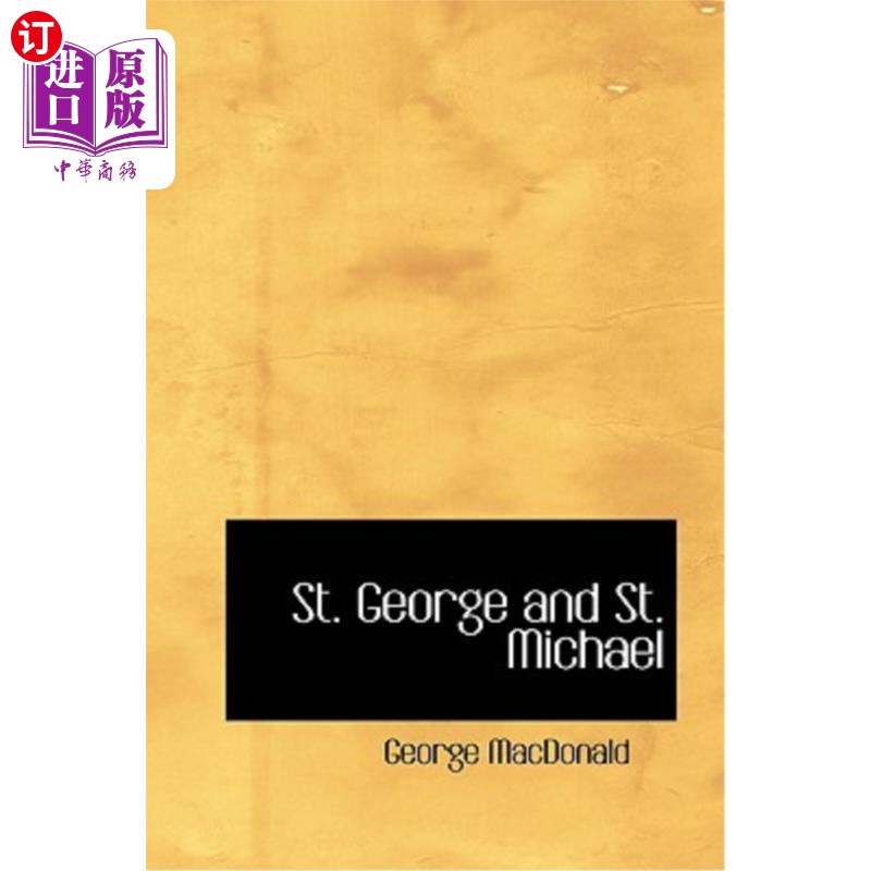 海外直订St. George and St. Michael 圣乔治和圣迈克尔