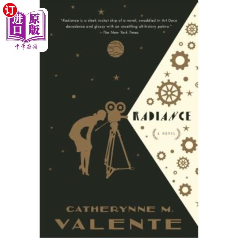 海外直订radiance 光辉