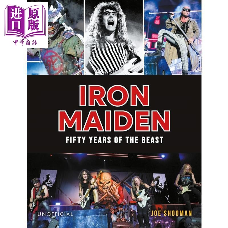 铁娘子乐队 野兽五十年 50周年 Iron Maiden Fifty Years of the Beast 英文原版 Joe Shooman【中商原版】