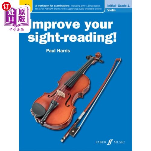 海外直订Improve your sight-reading! Violin Initial-Grade... 提高你的视读能力!小提琴初级1