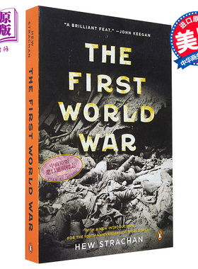 预售 一战 The First World War 英文原版 Hew Strachan 战争 历史 普利兹克军事写作终身成就奖得主【中商原版】