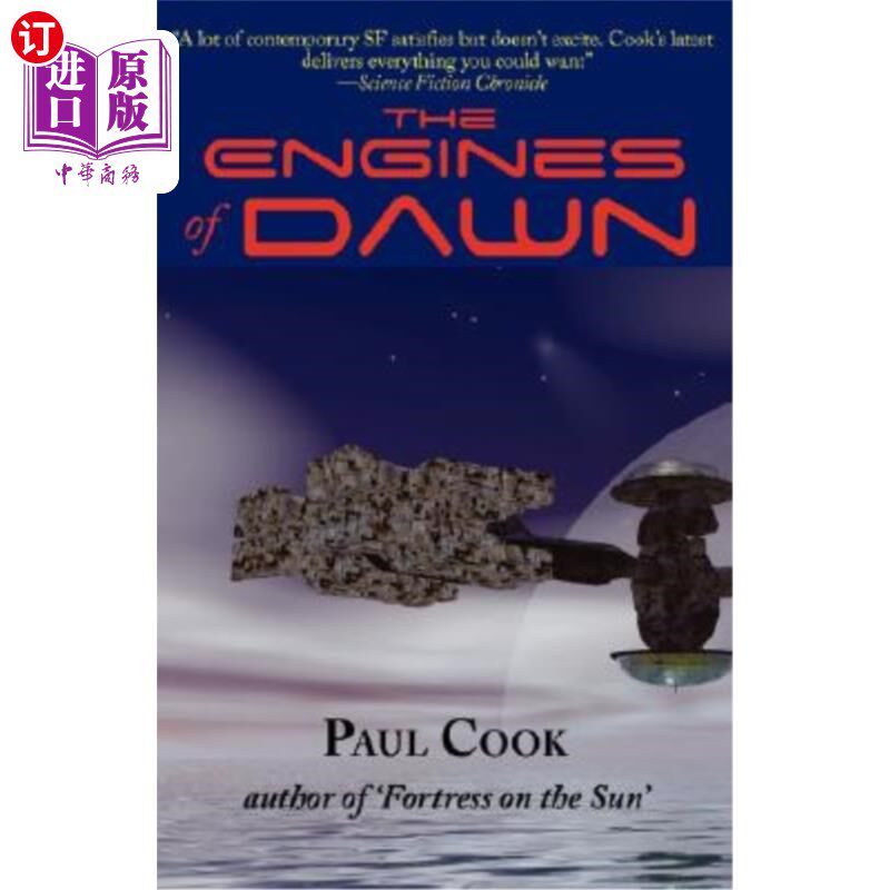 海外直订The Engines of Dawn 黎明的引擎