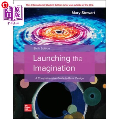 海外直订ISE Launching the Imagination ISE开启想象力