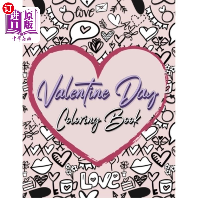 day coloring book: romantic love valentines day coloring book