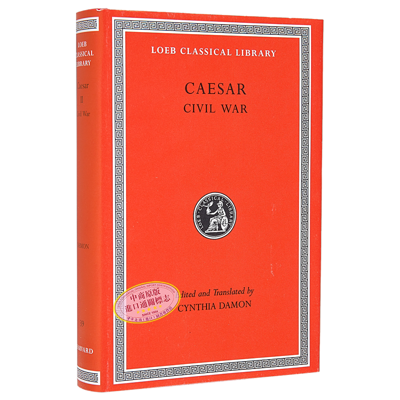 预售 洛布古典丛书 恺撒 内战记 Civil War Caesar 拉英双语对照 【中商原版】