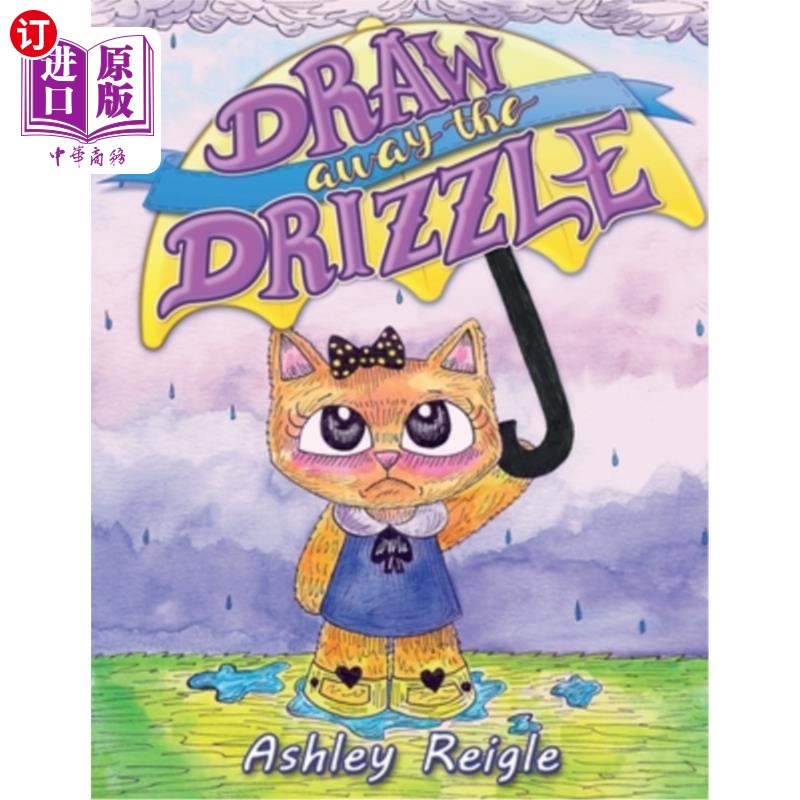 海外直订Draw Away The Drizzle 把毛毛雨抽走
