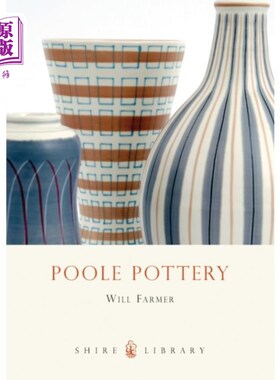 海外直订古英语 Poole Pottery 普尔陶器
