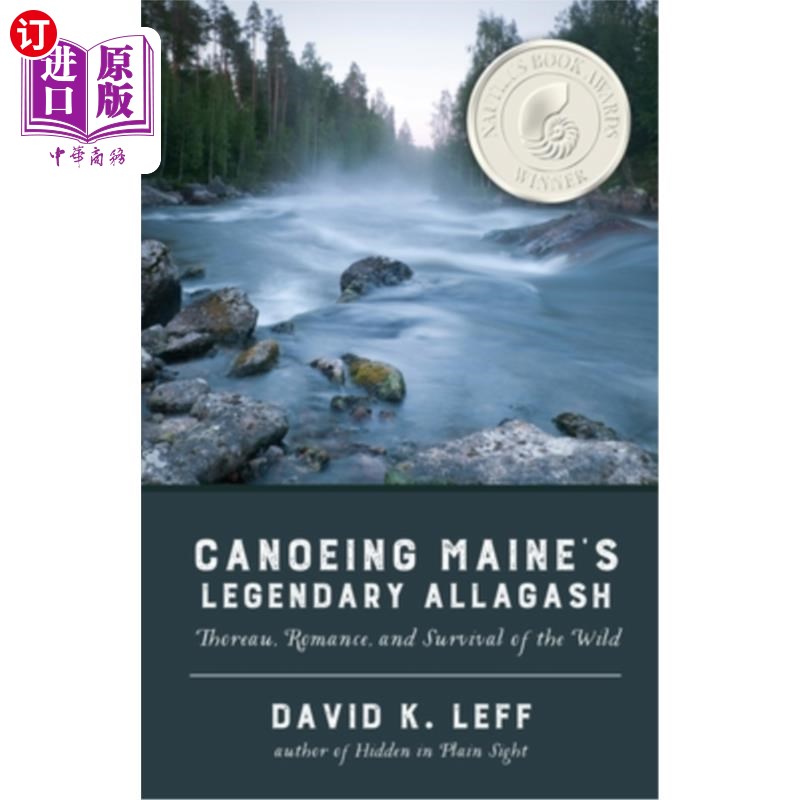 海外直订Canoeing Maine's Legendary Allagash 在缅因州传奇的阿拉加什划独木舟