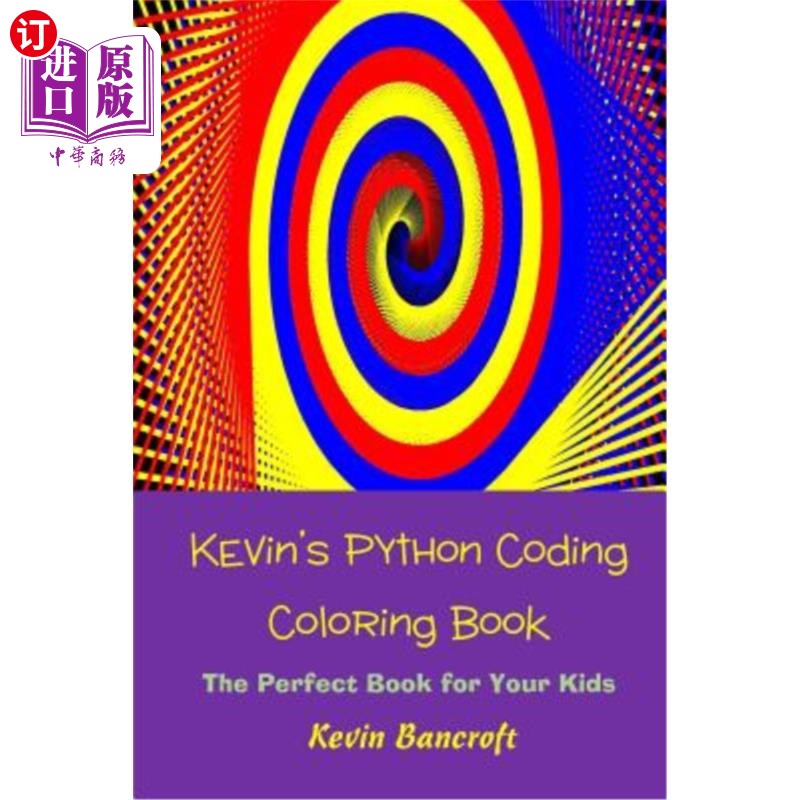 海外直订Kevin's Python Coding Coloring Book 凯文的Python编码着色书