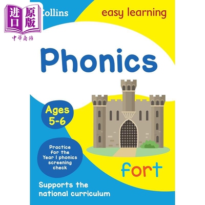 Phonics Ages 5-6  revised edition  柯林斯易学儿童 自然拼读 5-6岁 英文学习 英文原版 Collins【中商原版】