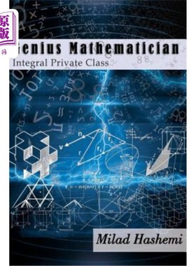 海外直订Genius Mathematician: Integral Private Class 天才数学家：整体私塾