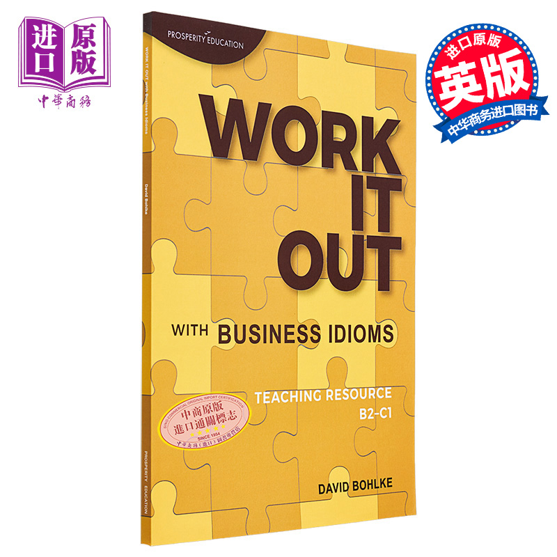 现货 Work It Out with Business Idioms Teaching Resource 练习商务惯用语 教学资源 英文原版 进口图书【中商原版】