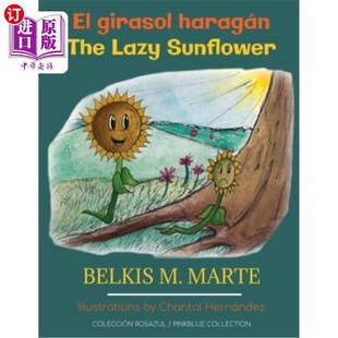 The haragán Lazy Sunflower 向日葵 海外直订El 埃尔吉拉索尔哈拉甘：懒惰 girasol