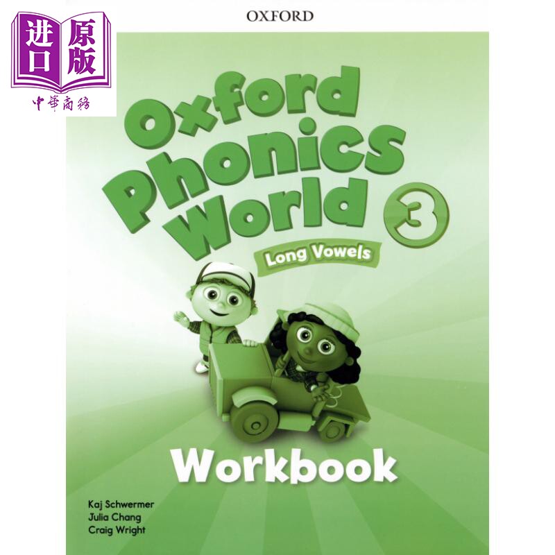 新版牛津自然拼读 Oxford Phonics World 3级别练习册 牛津自然拼读世界 英语零基础发音phonics自然拼读 牛津OPW【中商原版】 - 实物图