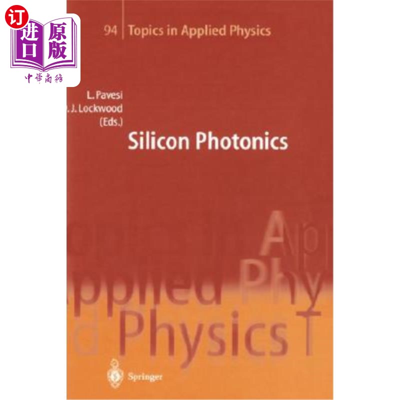 海外直订Silicon Photonics 矽光子