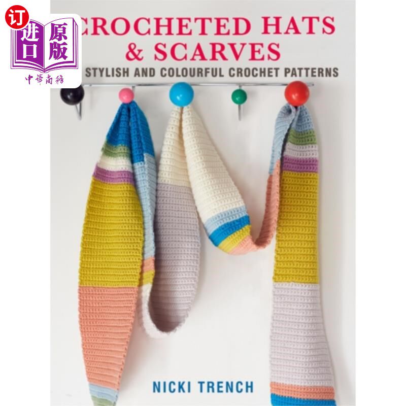 海外直订Crocheted Hats and Scarves 钩针帽子和围巾